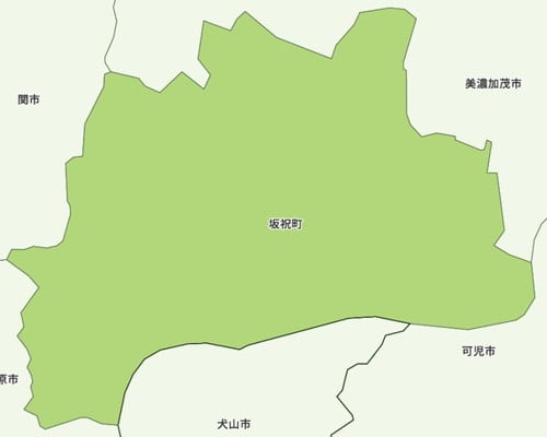 訪問可能エリア 岐阜県坂祝町