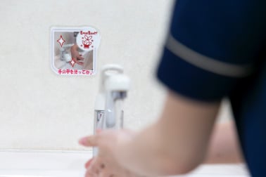 院内スタッフの水道の使用方法も徹底