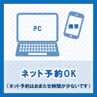 icon_inf_pc