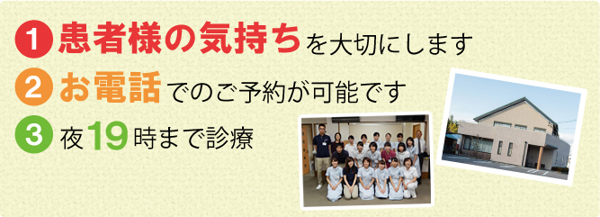 kajinoki_tokucho2