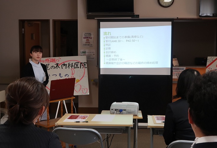 2019第1回会社説明会2-2