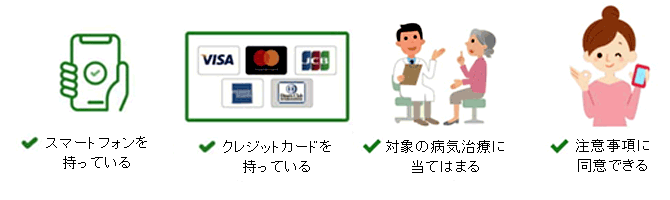 online02