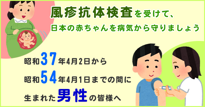 bn_fushin