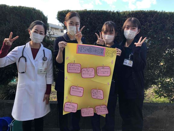 患者様からの声