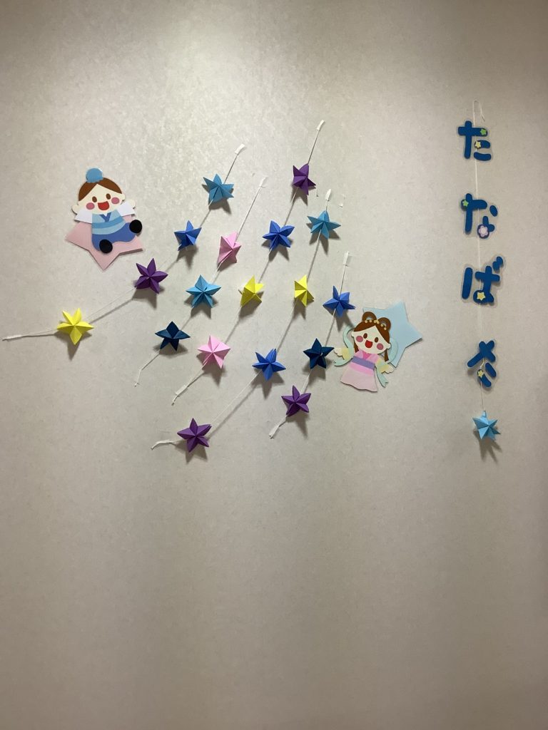 梶の木会21周年