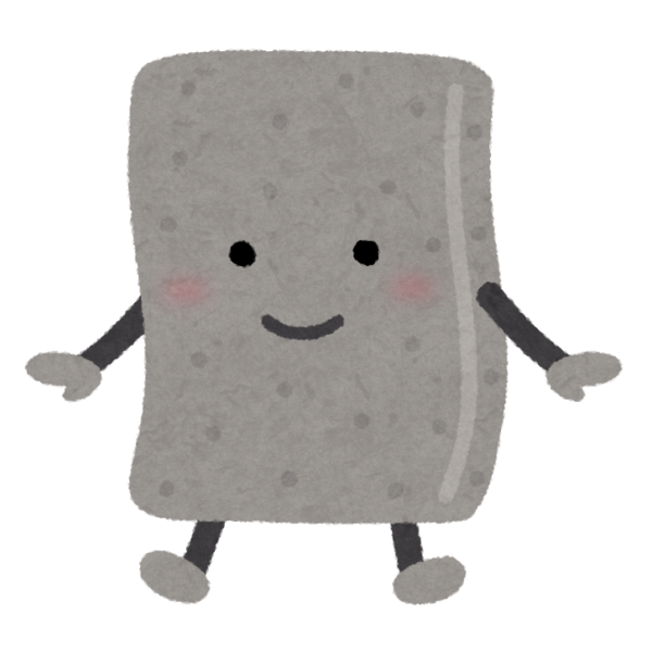 5月29日はこんにゃくの日