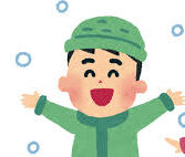 お鍋の美味しい季節