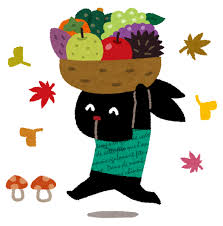 食欲の秋を楽しみましょう！